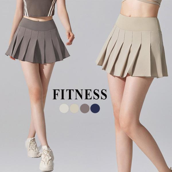 网球场网球女士普利兹网球服瑜伽服瑜伽裙迷你裙运动服健身服