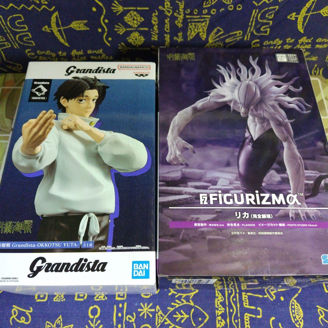 咒术回战 Grandista 乙骨忧太 FIGURIZMα 利卡 2种套装