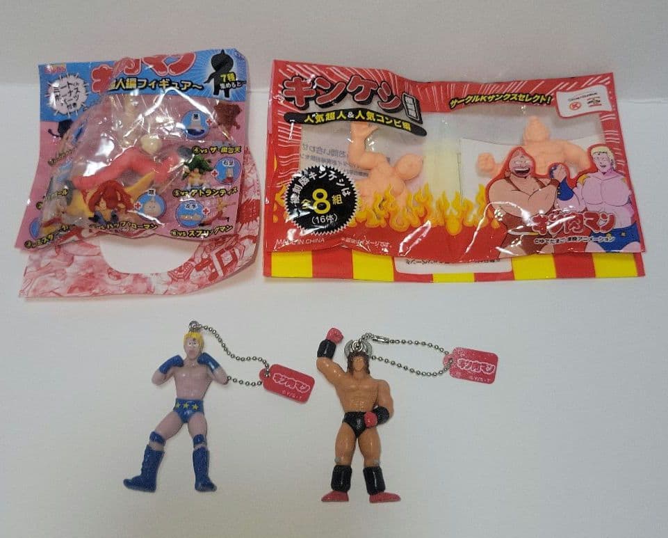 Kinnikuman Reprint Edition Popular Supermen & Popular Combos Edition - Unopened Kin Keshi + Others ★ Lot Sale