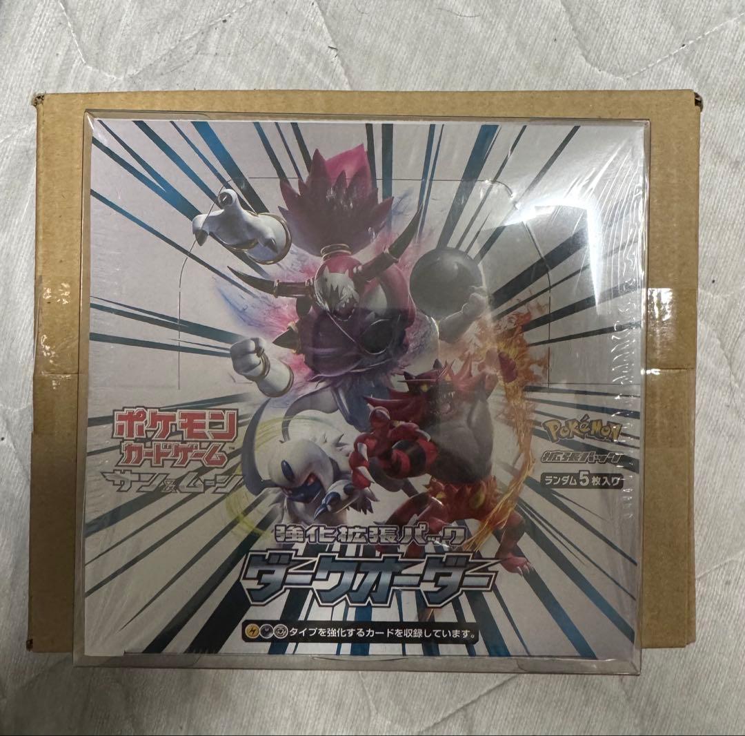 宝可梦卡牌 强化扩展包 黑暗命令 BOX