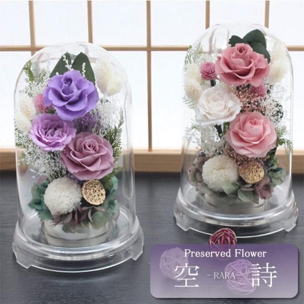 【免费送货】佛花 保鲜花 圆顶花艺 供奉 花卉 悼念 盂兰盆节 新盆