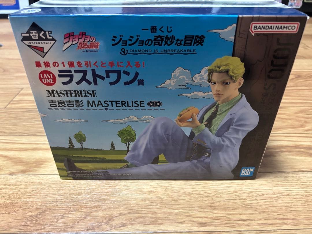 最抽签jojo的奇妙冒险最后一奖吉良吉影