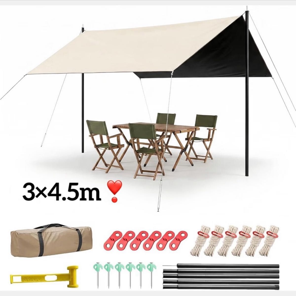【全新未使用】大型防水天幕 3x4.5m 耐水压5000 遮光 UPF50 + 带挂绳天幕