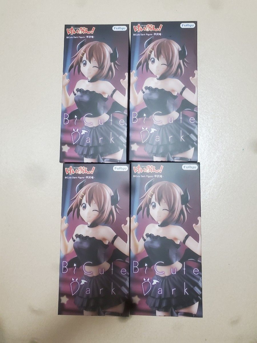 K-On! BiCute Dark Figure Yui Hirasawa 4-Piece Set by Furyu