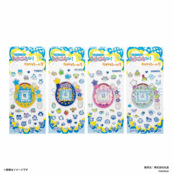 4种套装 塔麻可吉 闪亮贴纸5【每位限购1件】