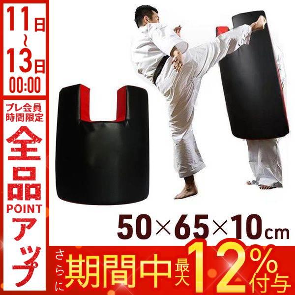 击打靶 盒子拳 空手 踢靶 击打靶 击打训练用超级假人靶 护具靶 击打靶 盒子拳 健身 拳击靶