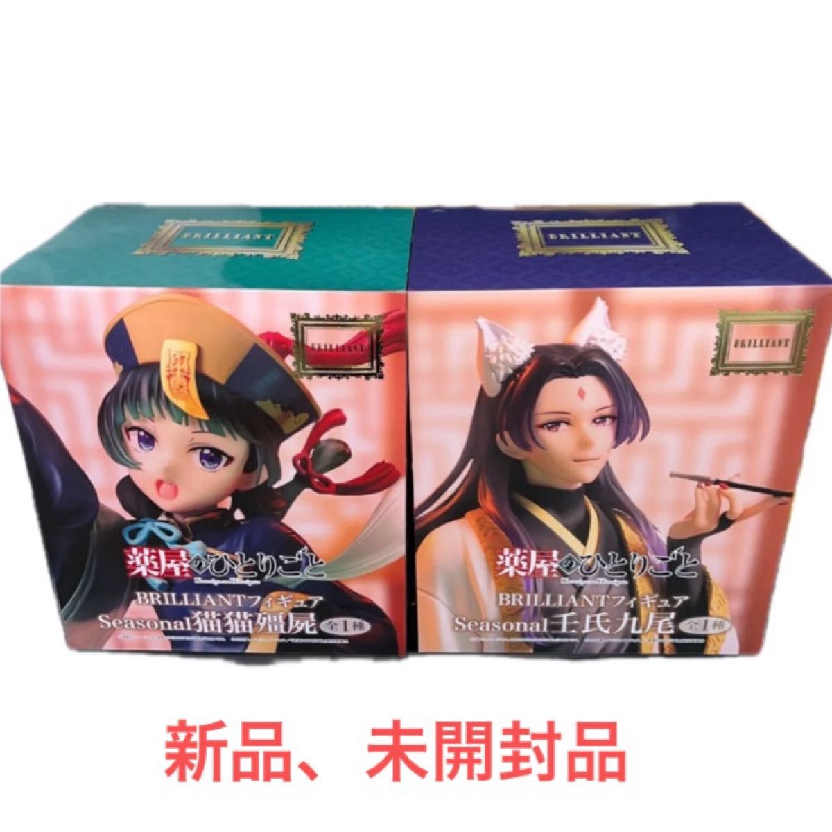 药师少女的独语 BRILLIANT手办 季节系列 猫猫&壬氏 2款套装
