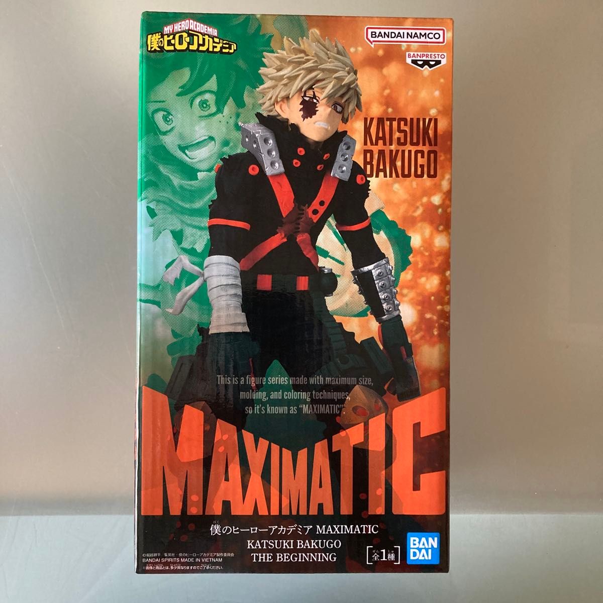 僕のヒーローアカデミア MAXIMATIC 爆豪勝己 THE BEGINNING フィギュア 箱付き