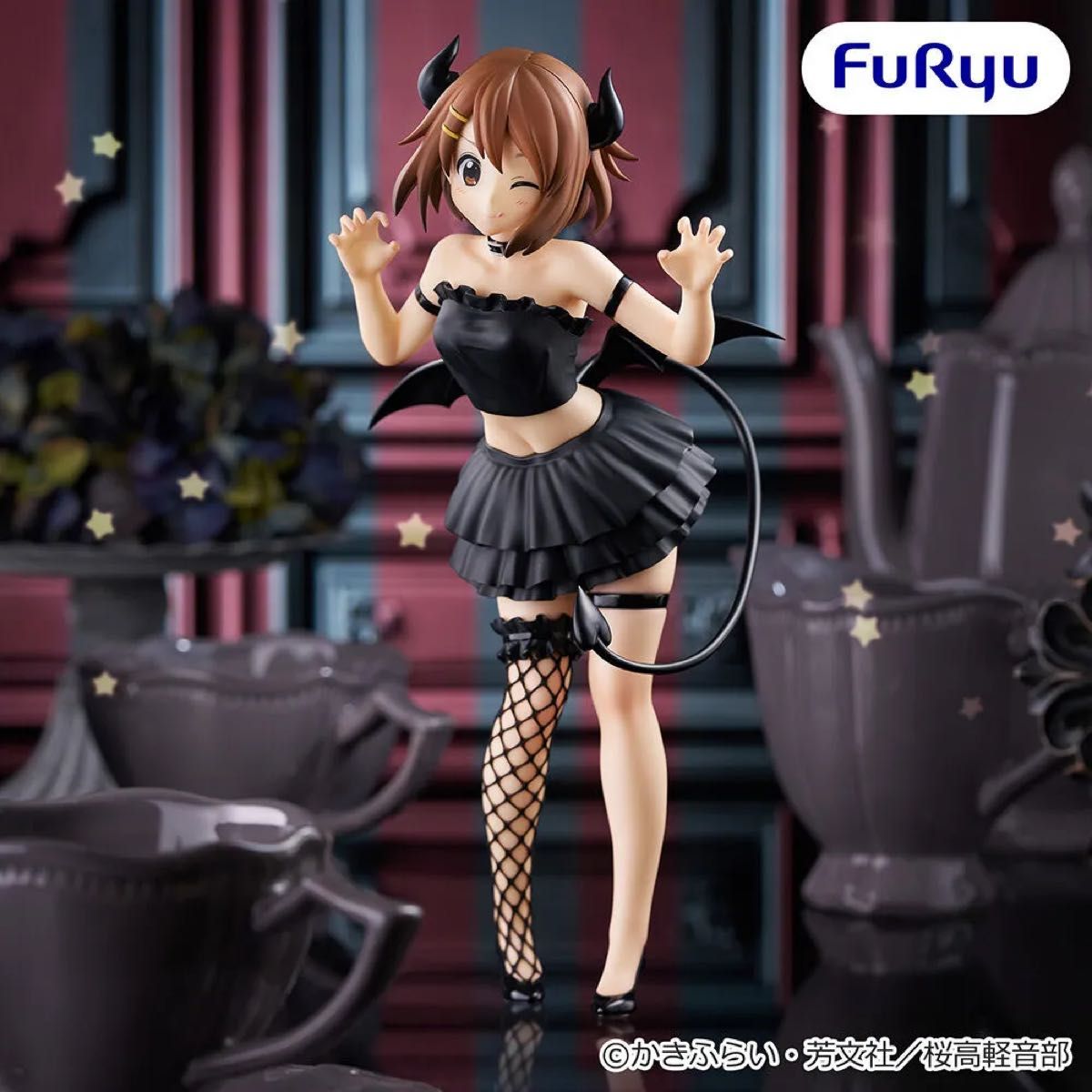 K-On! BiCute Dark Figure Yui Hirasawa Figure FURYU