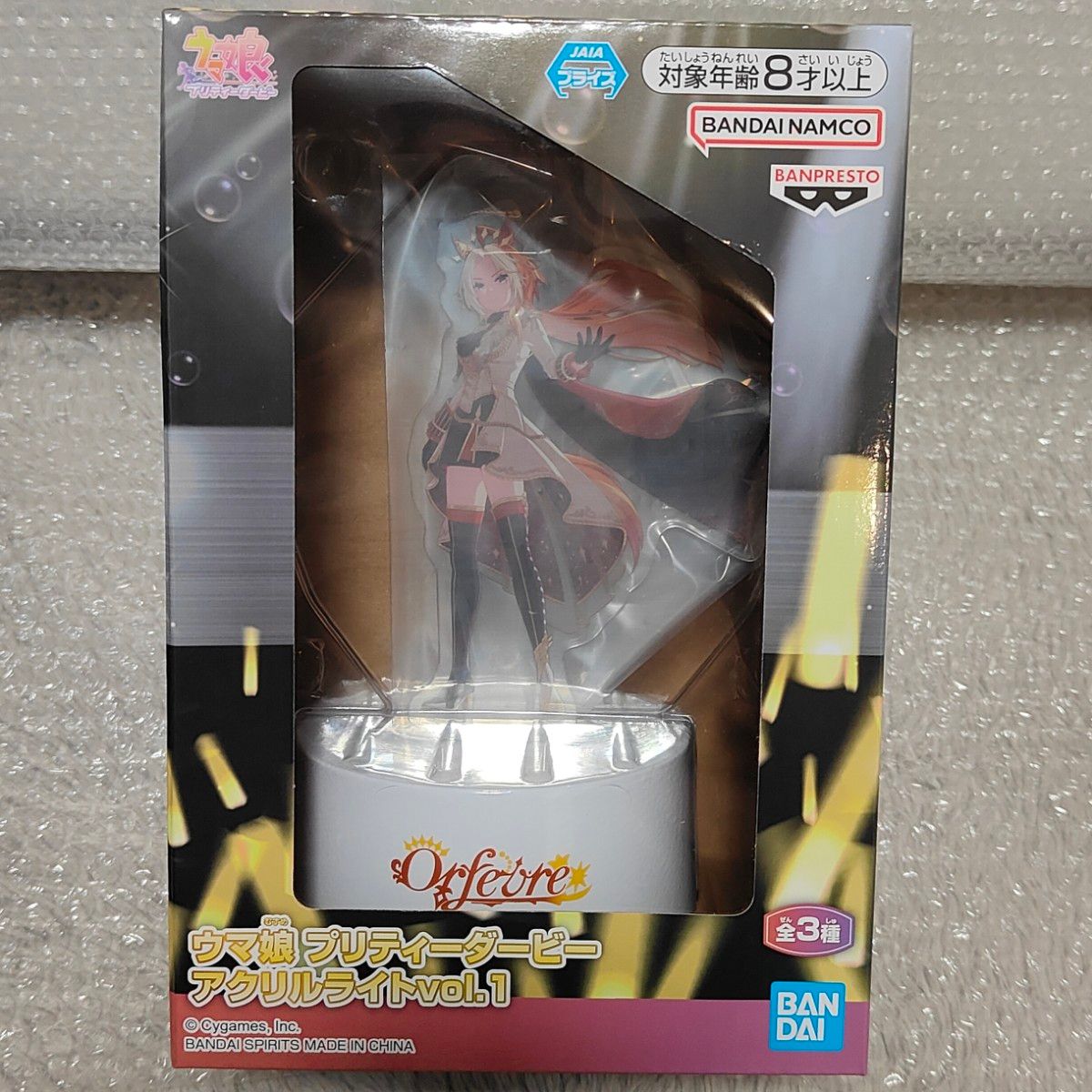 赛马娘 Pretty Derby 亚克力灯 vol.1 大和赤骥