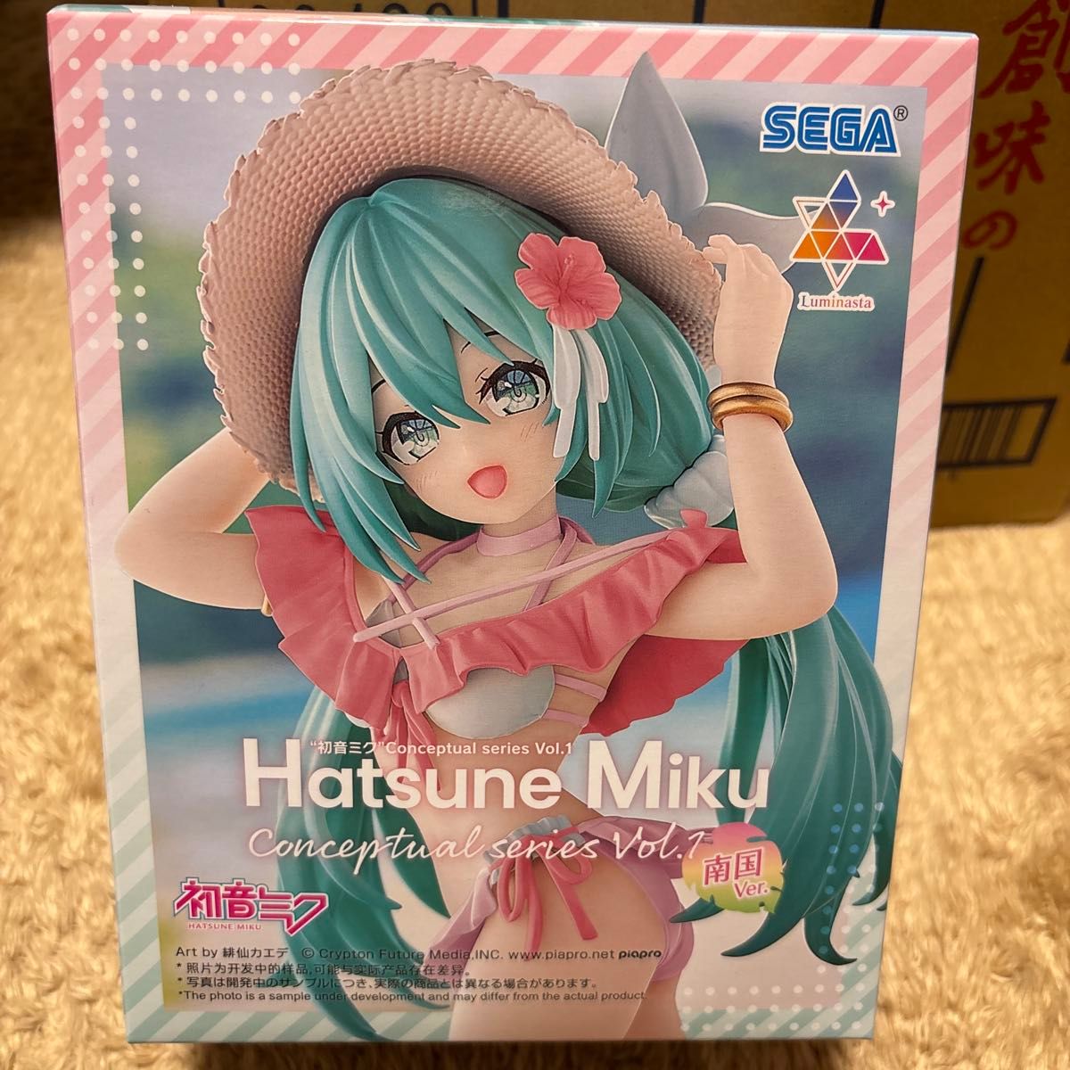 初音未来 Luminasta Conceptual系列 Vol.1 南国版 手办 SEGA