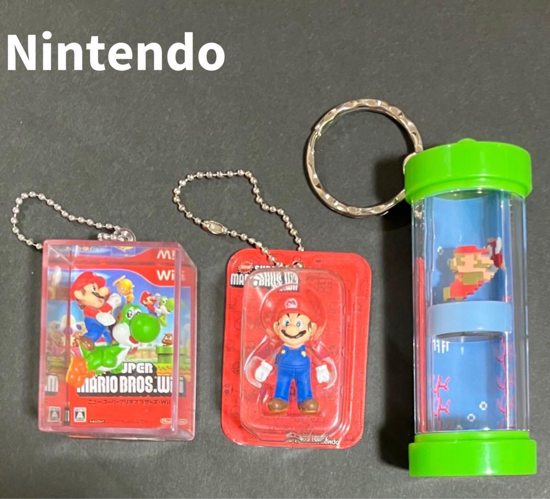 Nintendo Super Mario Ball Chain Keychain 3-Pack