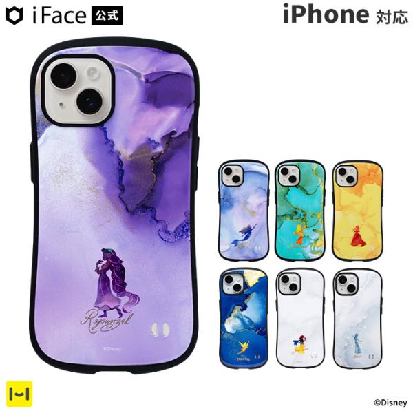 IPhone15外壳迪士尼iFace智能手机iPhone14Pro外壳iPhone13外壳iPhone12 iPhone12Pro iPhone11 iPhone14外壳iphone 14