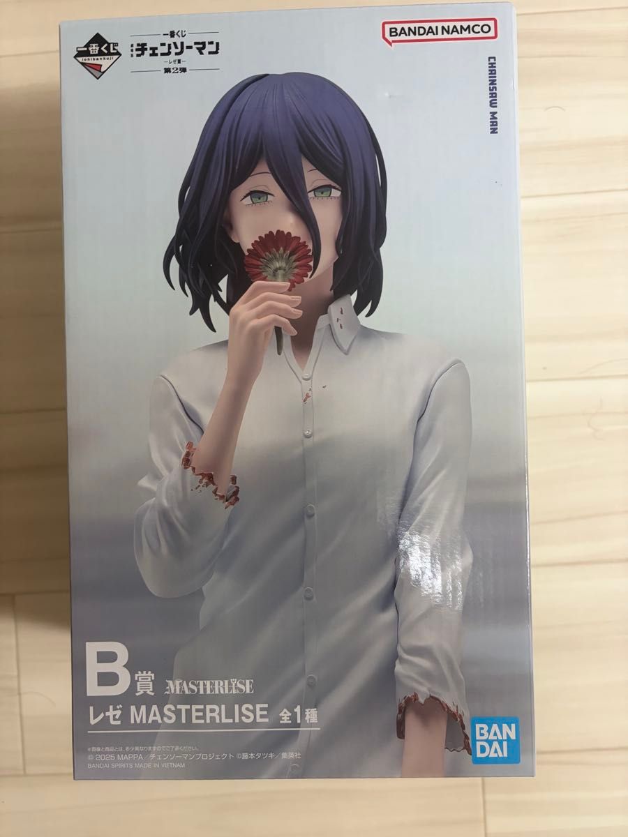 一番くじ チェンソーマン 第2弾 B賞 レゼ MASTERLISE フィギュア