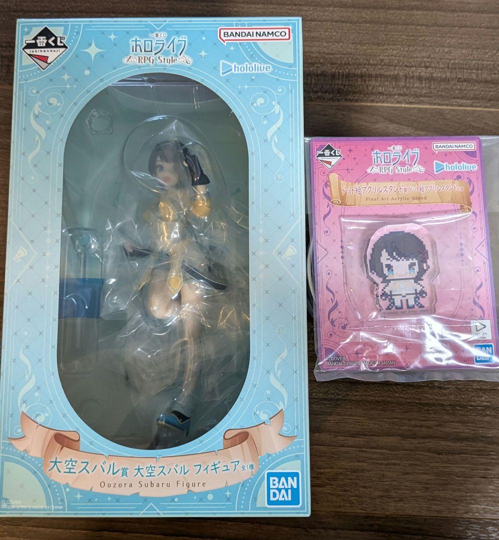 一番赏 Hololive RPG风格 大空昴 手办