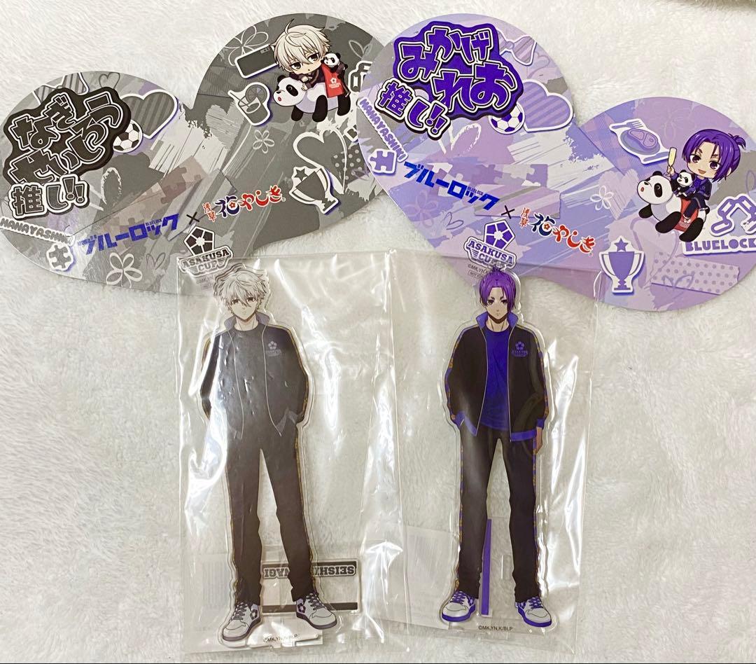Blue Lock Hanayashiki Acrylic Stand Life-Size Nagi Reo Oshikatsu Pop