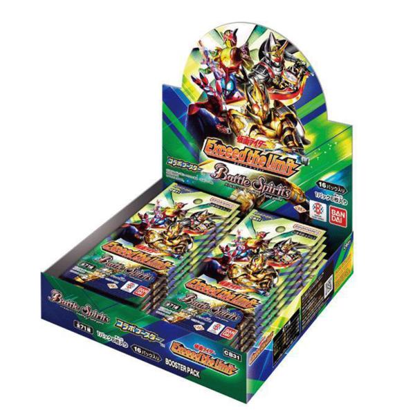 バトルスピリッツ コラボブースター 仮面ライダー Exceed the limit ブースターパック CB31 box 新品 未開封品