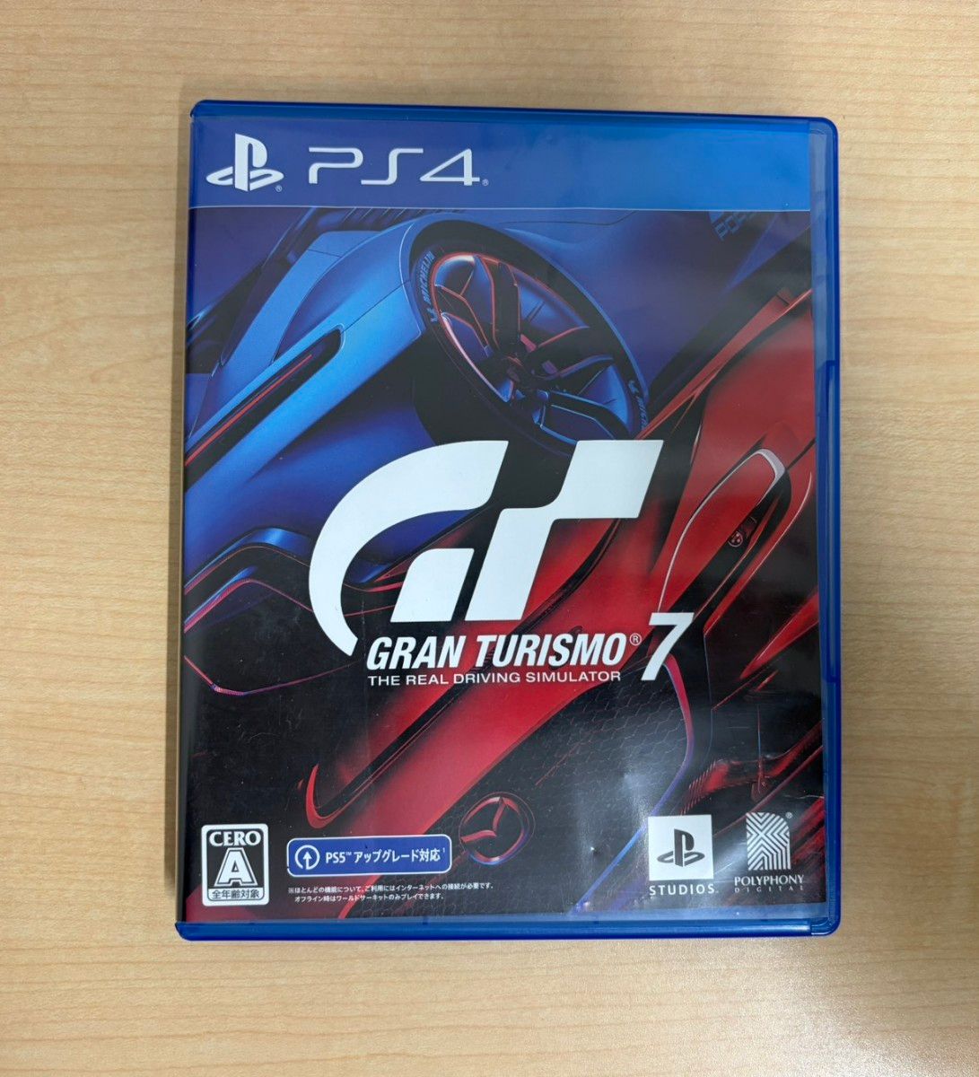 Y PS4 Gran Turismo 7 GRAN TURISMO 7 二手游戏软件