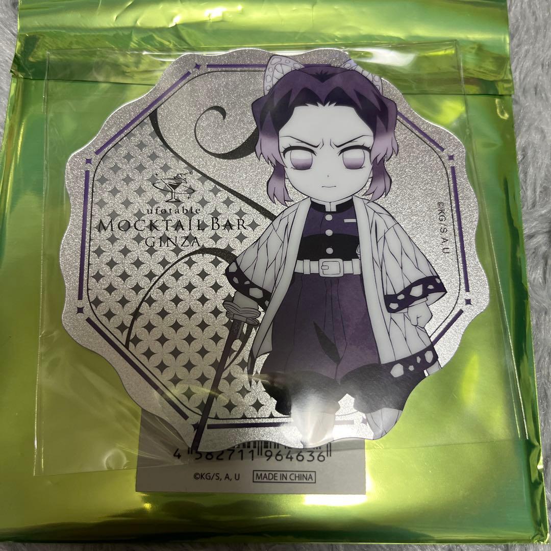 鬼灭之刃相连的丙烯酸过山车胡蝶