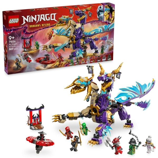 LEGO乐高忍者源龙焦点弧71836