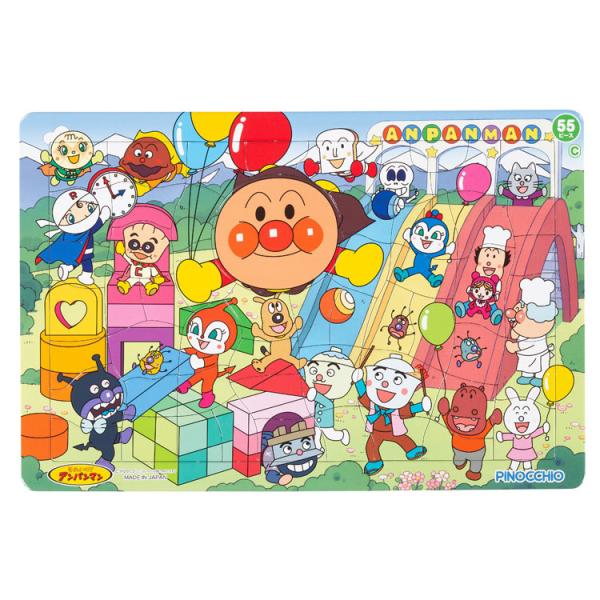 Jigsaw Puzzle Anpanman Genius Brain First Puzzle C (Anpanman) 55 Pieces AGA-32626