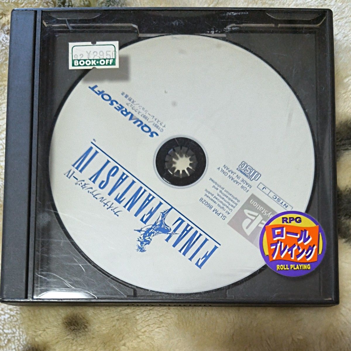 PS ファイナルファンタジーIV FINAL FANTASY IV スクウェア