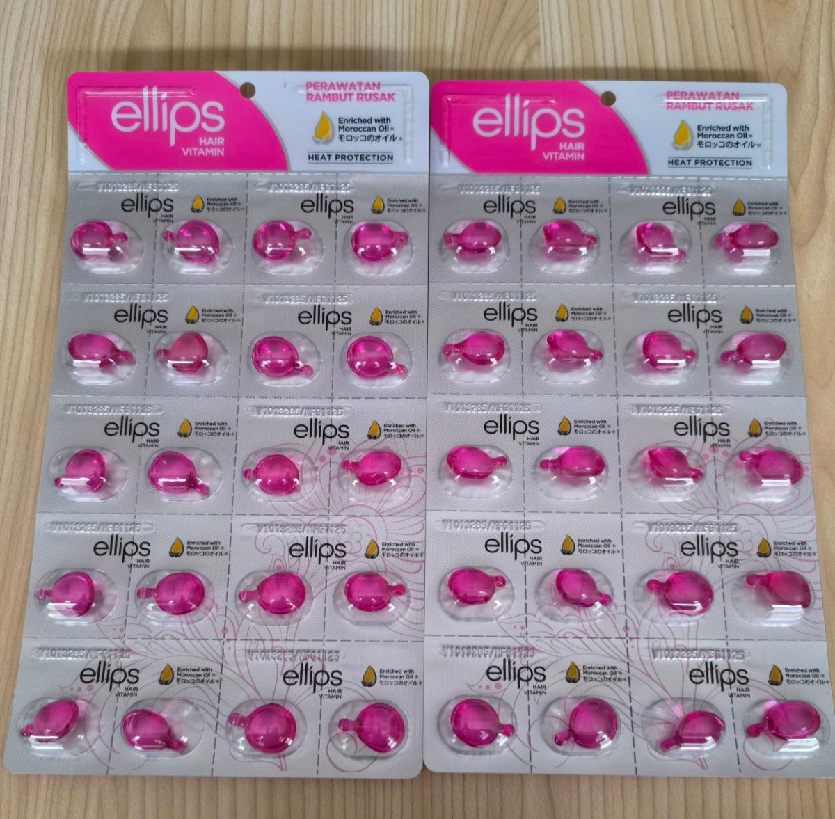 ellips 椭圆型护发精油护理 粉色/玫瑰与绿色香型 20粒 2片装