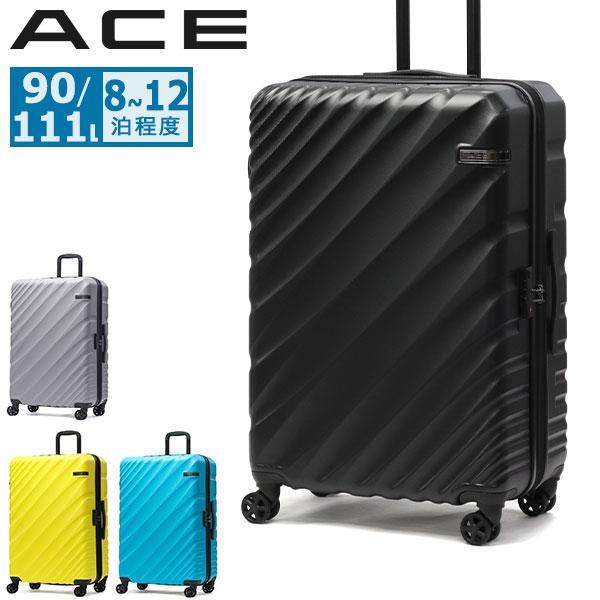 セール20%OFF 特典付 正規品5年保証 エース スーツケース Lサイズ 大容量 ACE 拡張 キャリーケース 旅行 軽量 4輪 TSロック ハードケース 90L 111L 05913