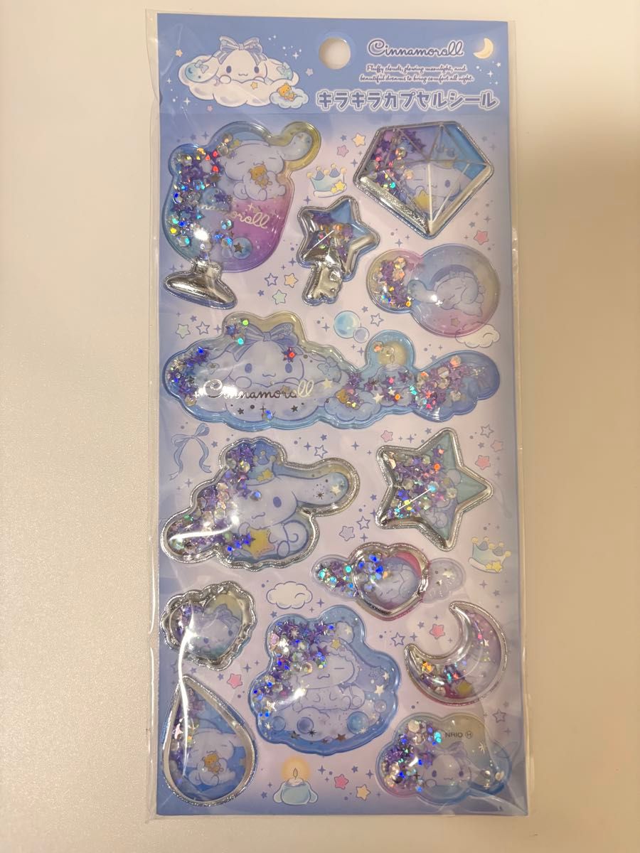 Sanrio Cinnamo Roll Glitter Capsule Seal Shaka Shaka Seal