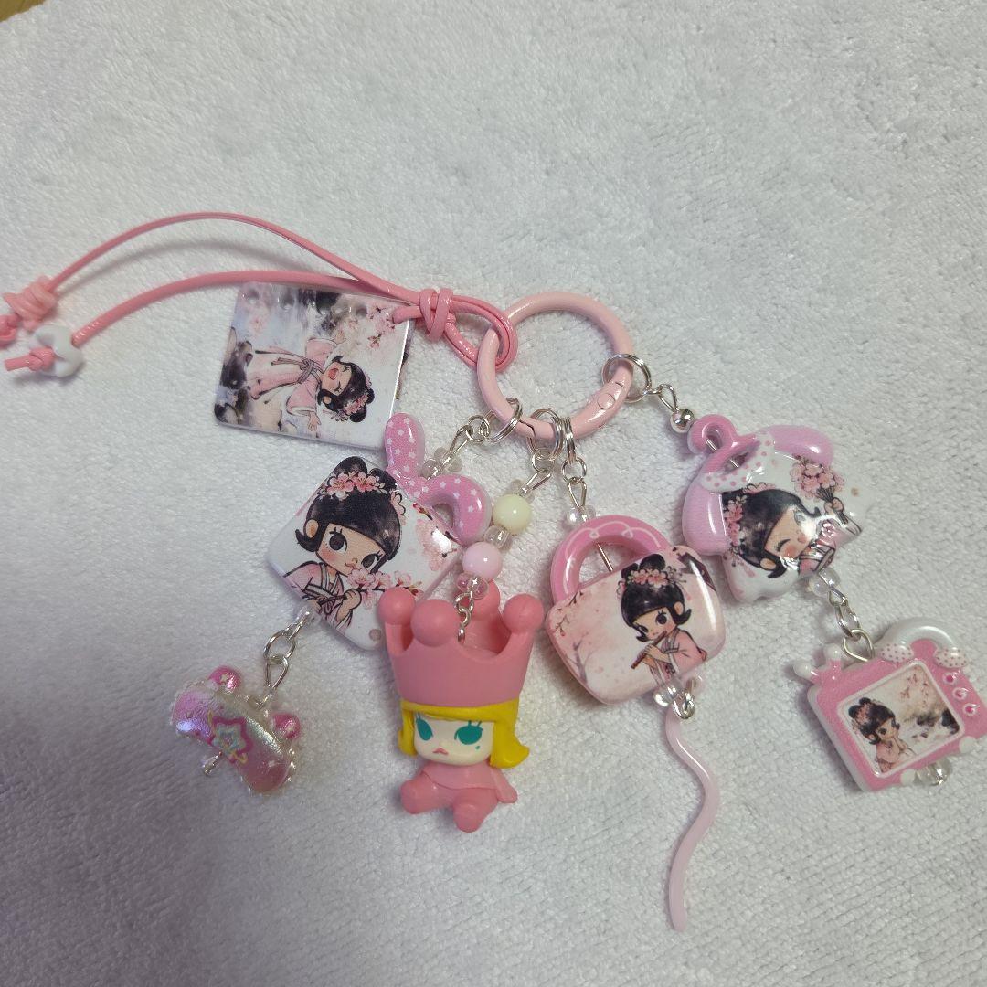 Molly Keychain Pink Set