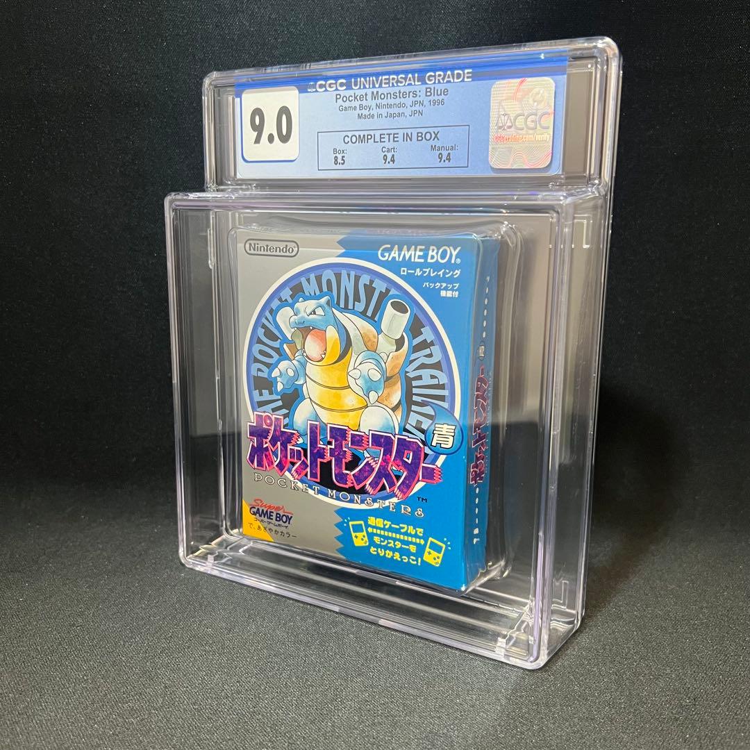 Pocket Monsters Blue Game Boy Software CGC 9.0