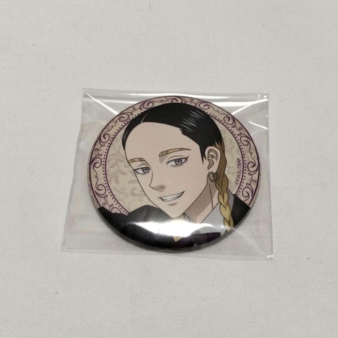 Tokyo Revengers, Ran Haigaya, AGF, Can Badge
