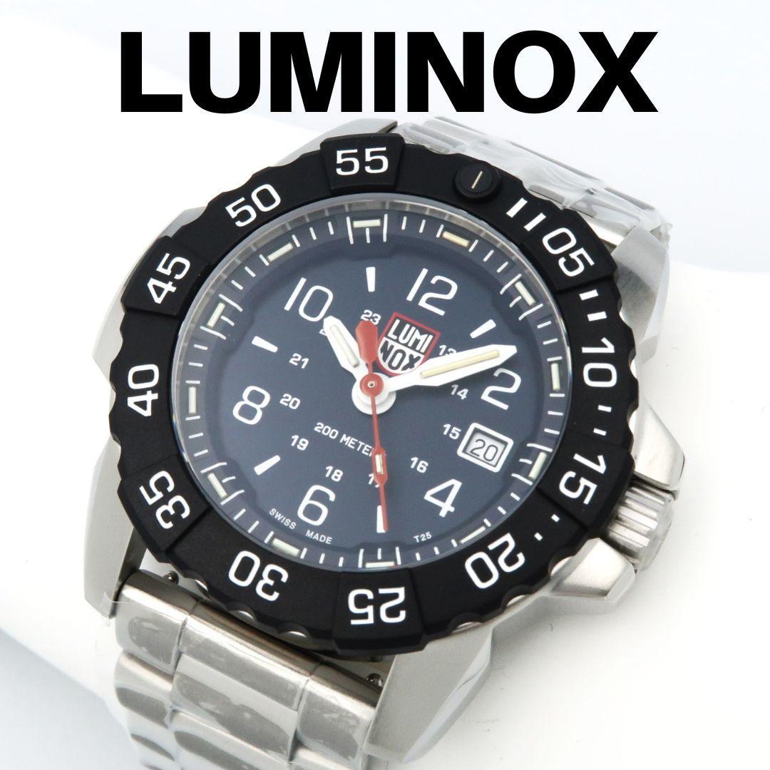 Luminox 罗米诺克斯 XS.3254.CB NAVY SEAL RSC
