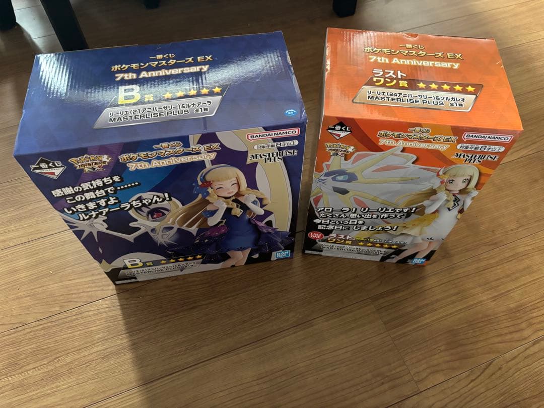 一番赏 宝可梦大师 EX 手办2个,附赠小礼品