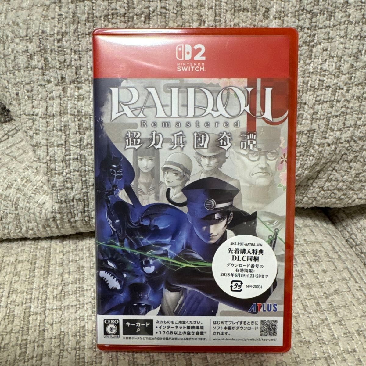 Nintendo Switch2莱德RAIDOU Remastered超力兵团奇谭