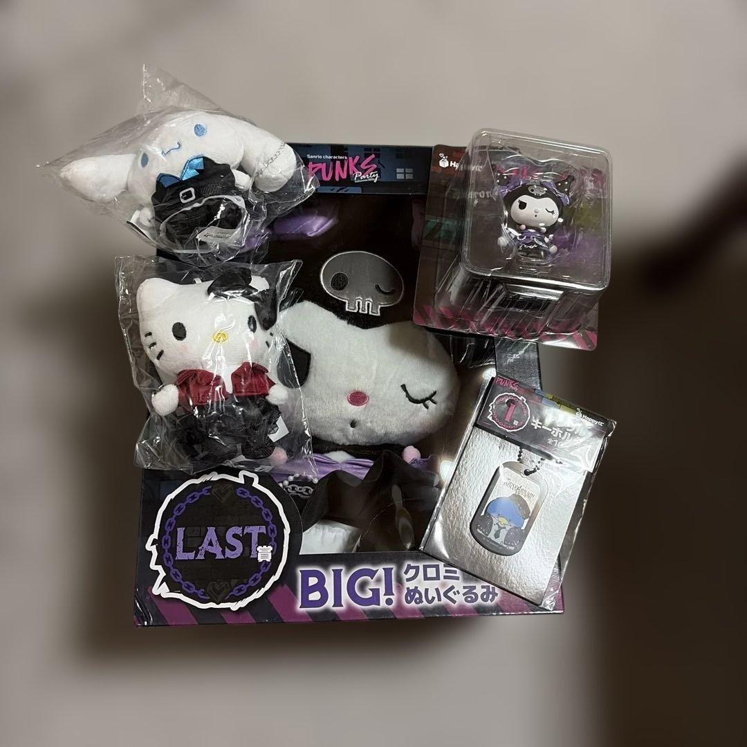 三丽鸥 幸运抽奖 2026 最后奖品 BIG!可洛米 毛绒玩具