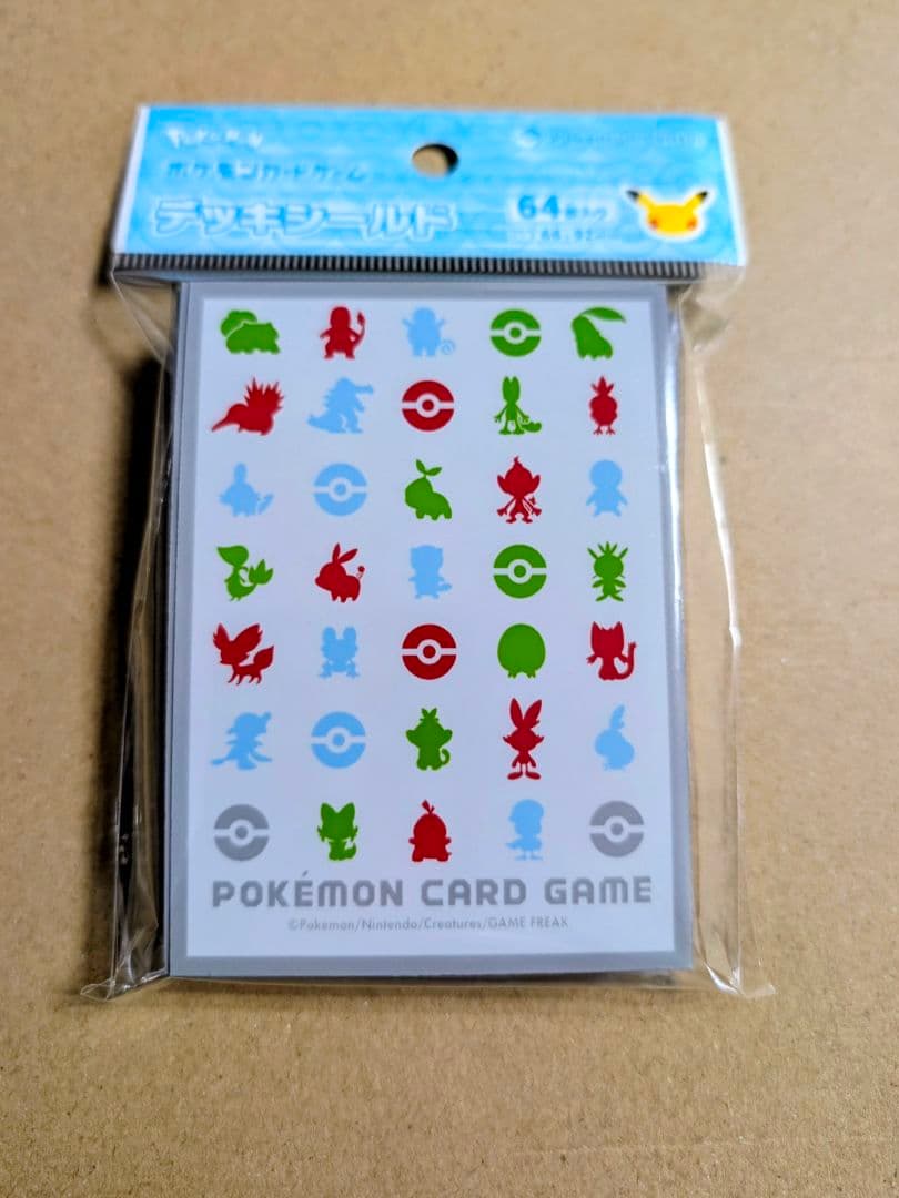 降价【全新未拆封】宝可梦卡牌 牌套 初始三只宝可梦 30周年 御三家卡膜