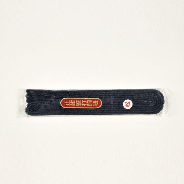 剑道用品 胴绳 坚打（松）