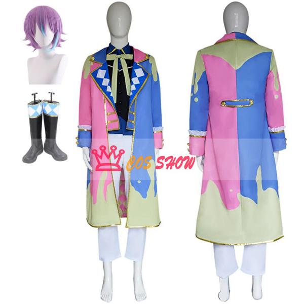 Project Sekai Kamishiro Rui Cosplay Costume for Events, Christmas, Halloween, Stage, Cultural Festival, School Festival