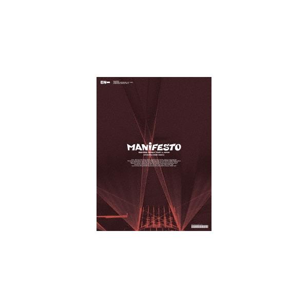 ENHYPEN ENHYPEN日本巡演“MANIFESTO” 大阪京瓷巨蛋［3张蓝光光盘+写真集+周边商品］＜初回限定版 蓝光光盘