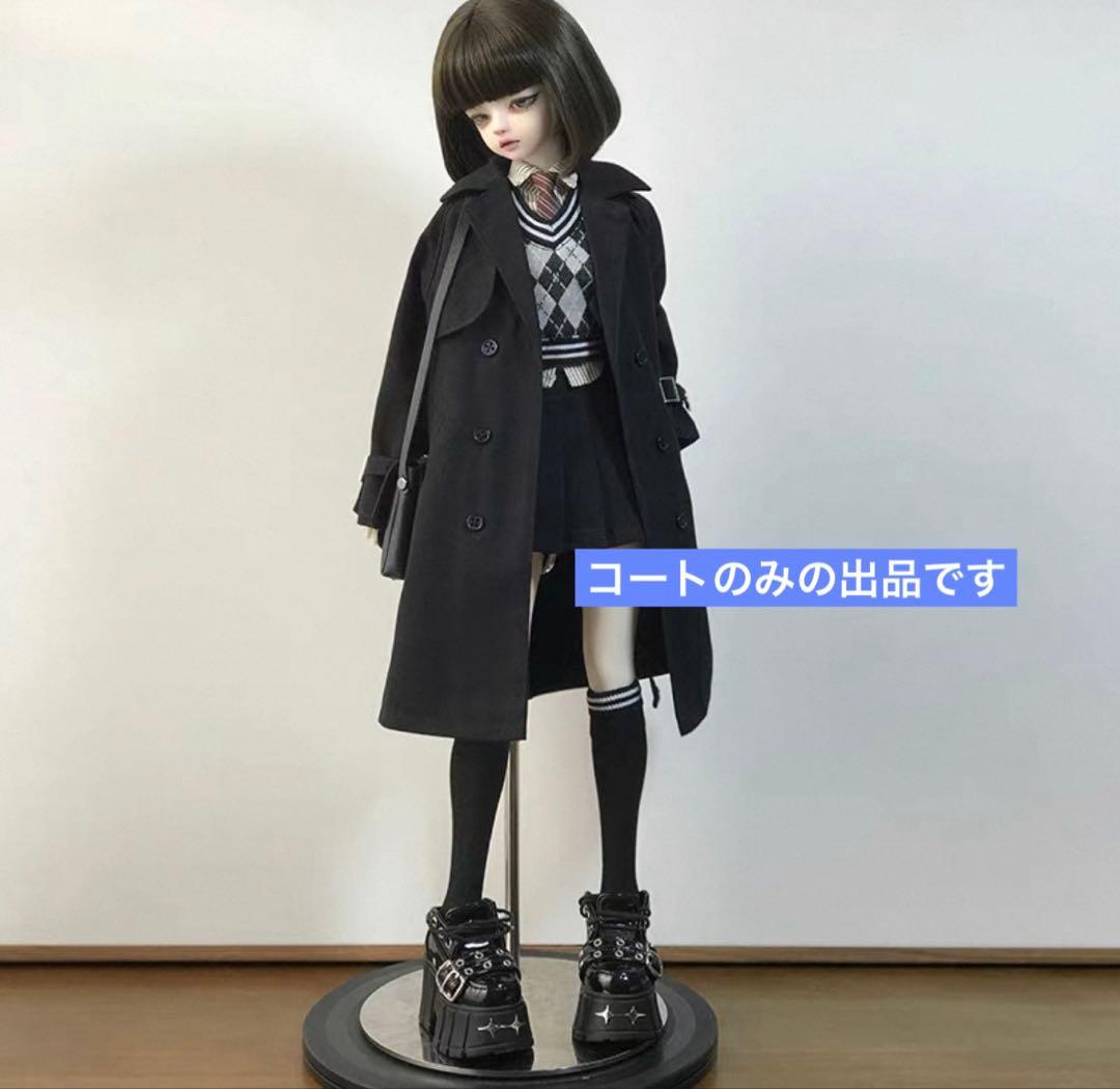 MSD MDD衣服1/4外套黑色