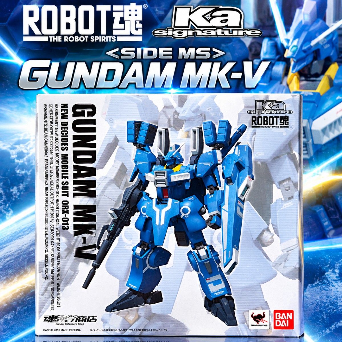 ROBOT 魂 高达Mk-V 万代限定 Ka签名 高达哨兵