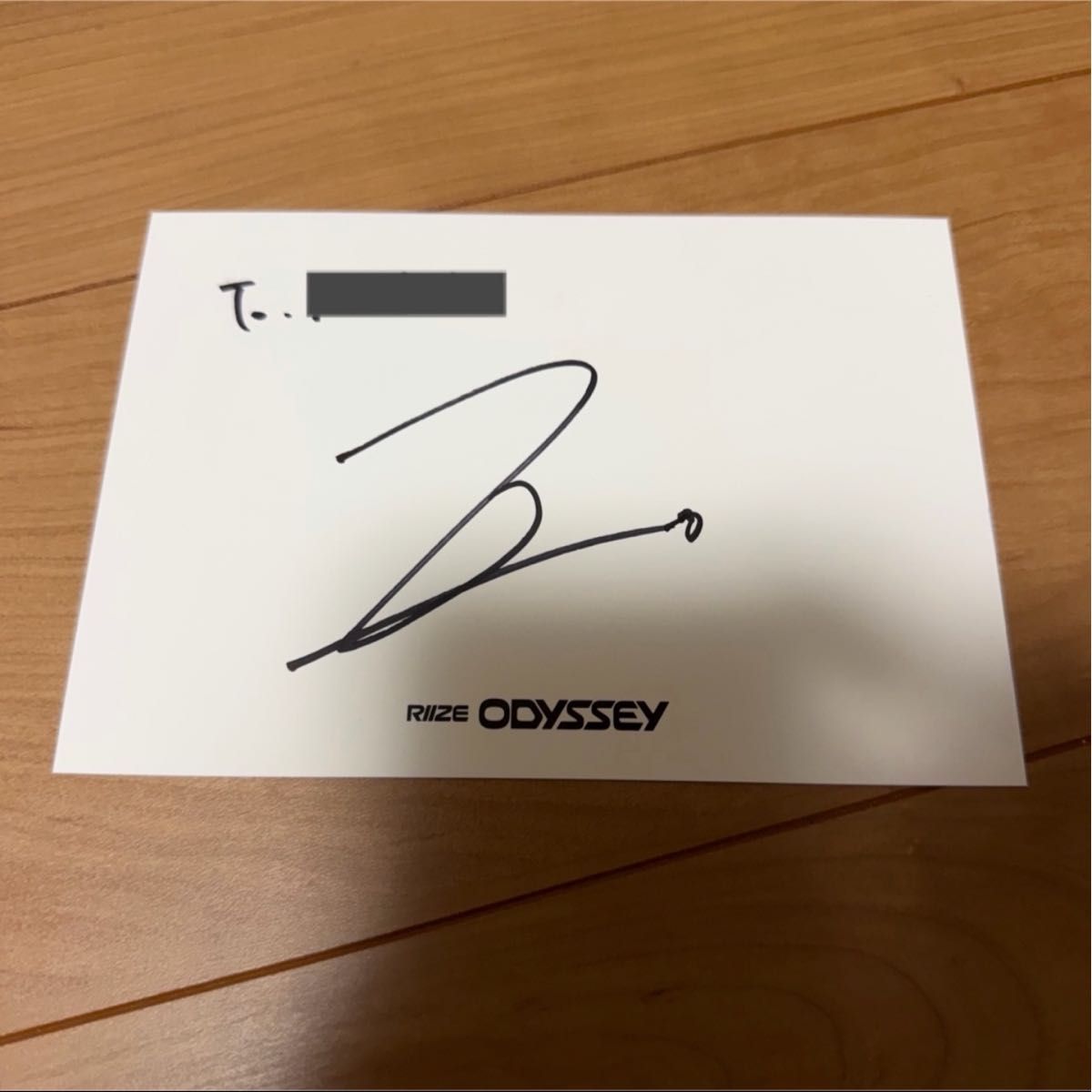 Riize won bin autograph odyssey