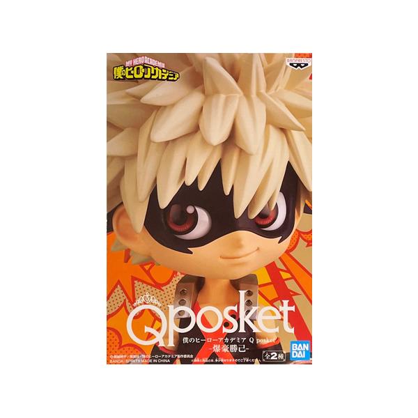 僕のヒーローアカデミア Q posket 爆豪 勝己 通常カラー 単品 ばくごう かつき ヒロアカ フィギュア アニメ キャラ プライズ グッズ