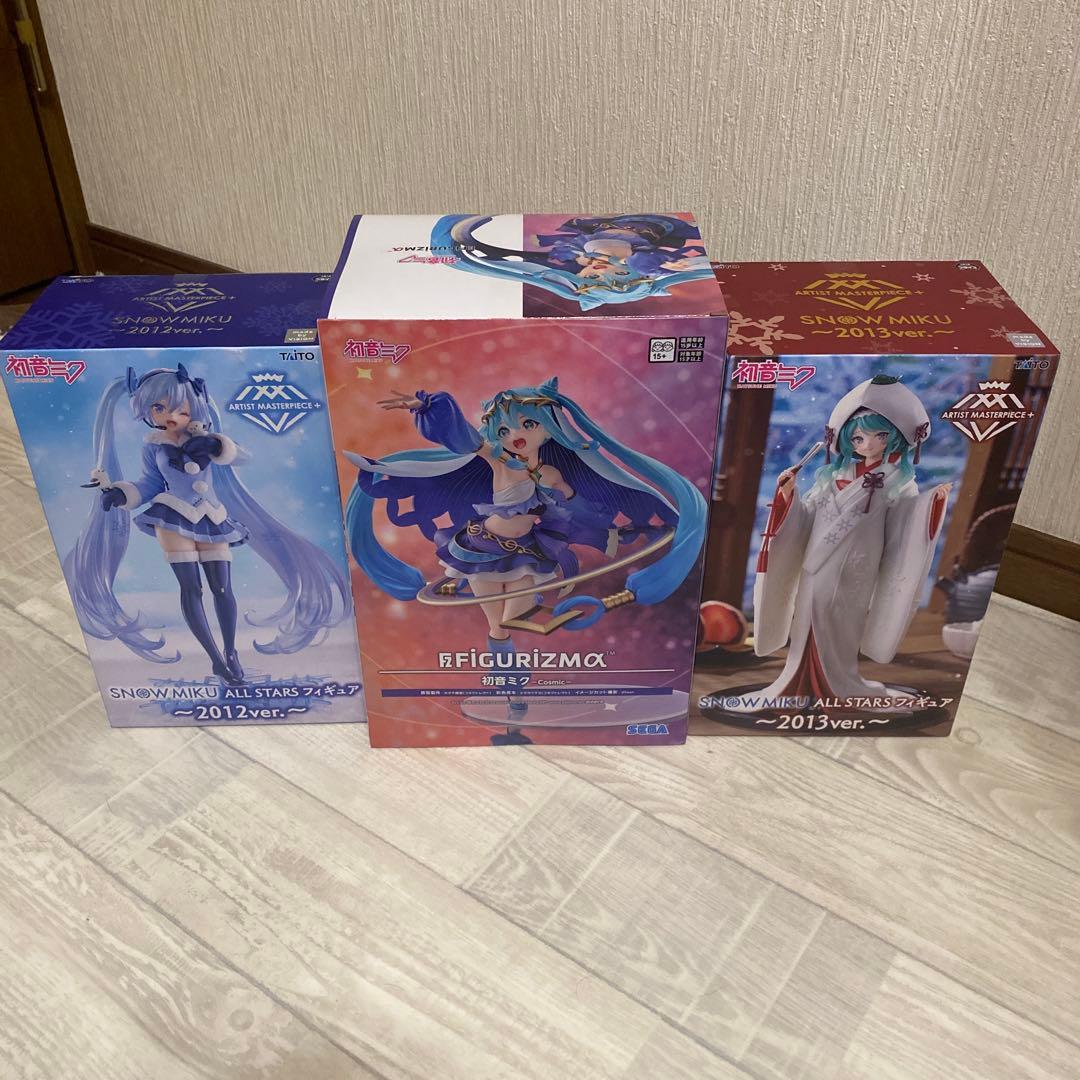 Hatsune Miku Figure 3-Piece Set