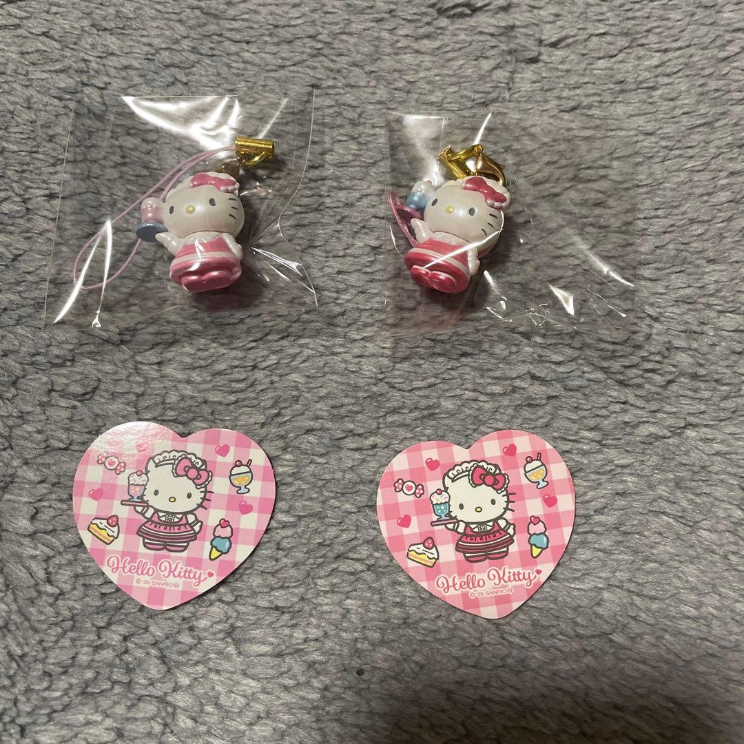 Hello Kitty Trading Strap 2-Pack