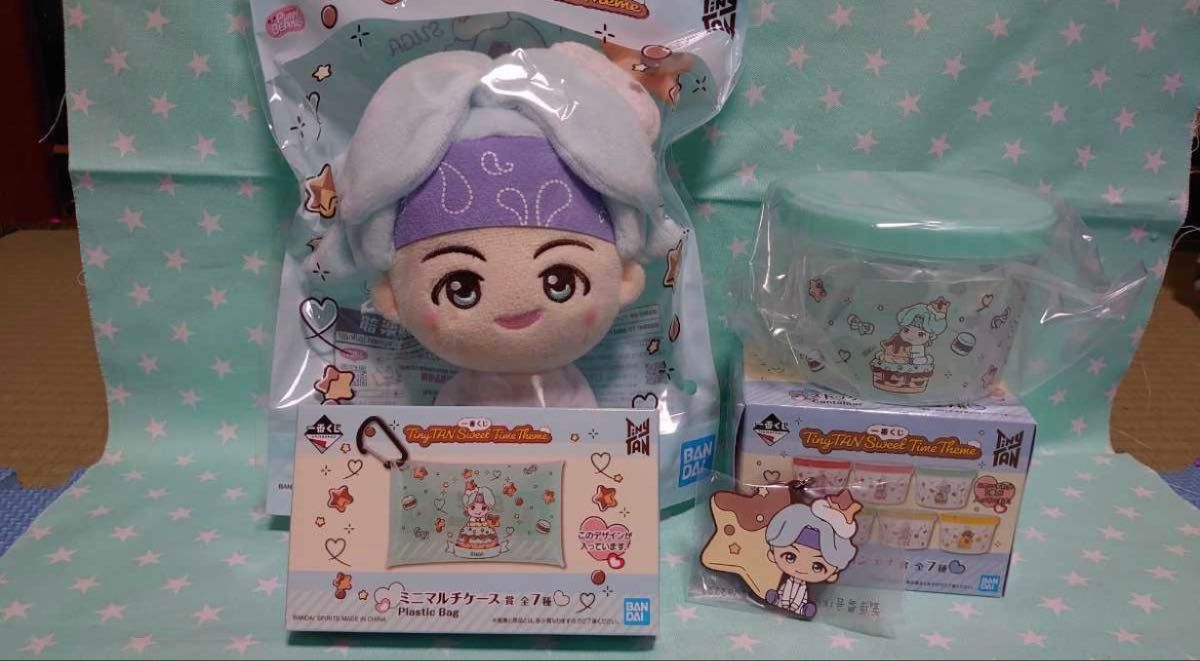 4件套装 一番奖品 TinyTAN SUGA套装 BTS 毛绒玩具 舒格