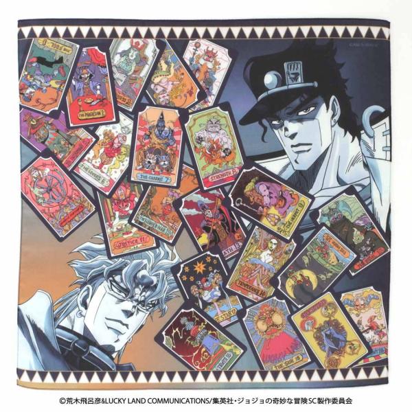 【Jojo的奇妙冒险星尘十字军】印花手帕空条承太郎/DIO