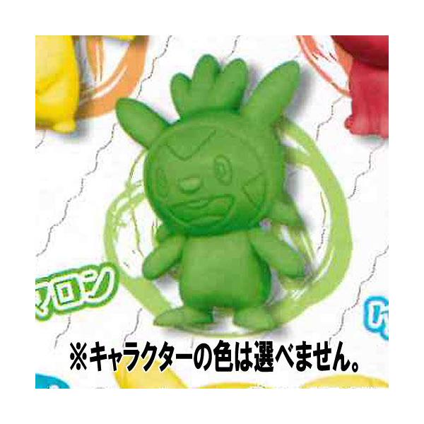 宝可梦扭蛋橡皮擦收藏系列2：哈力栗 Takara Tomy Arts 扭蛋