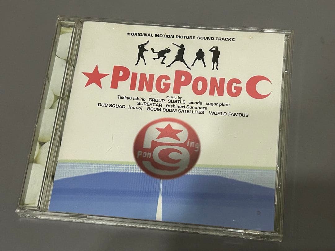 ★Movie "Ping Pong" ☆ Soundtrack
